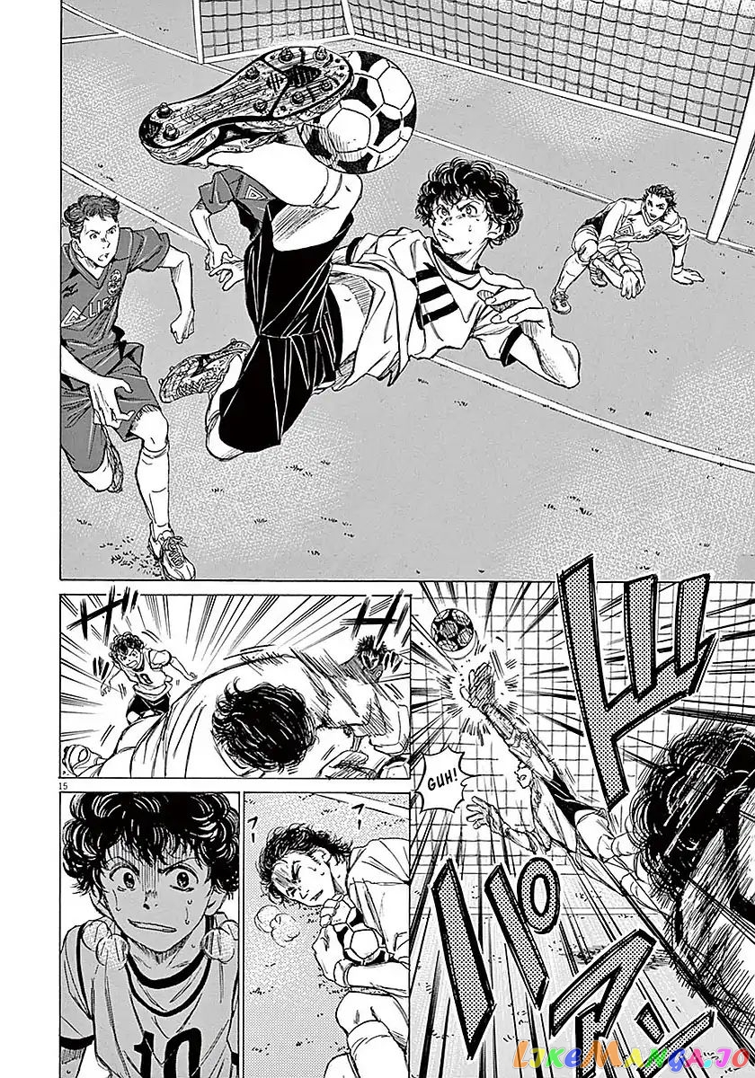 Ao Ashi, Chapter 9 image 15